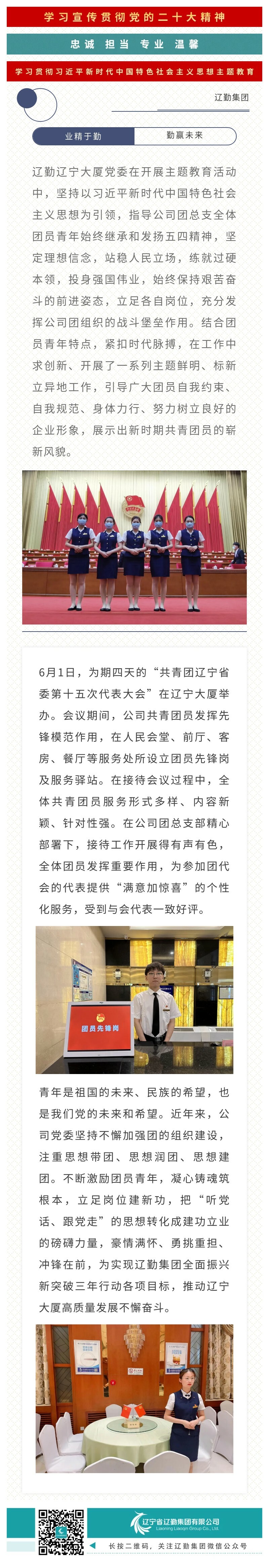 冰球突破-冰球电游豪华版_MG冰球游戏