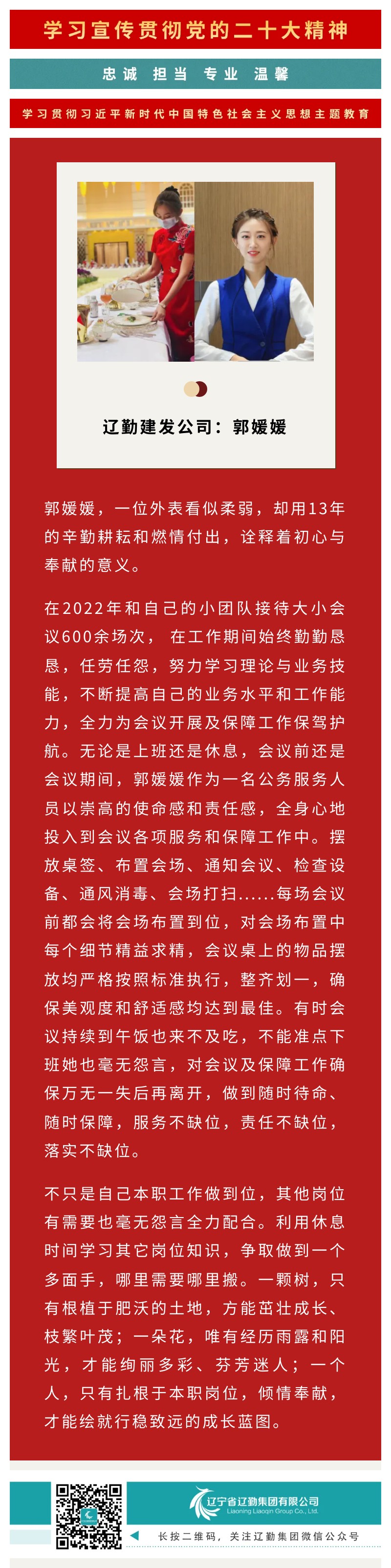 冰球突破-冰球电游豪华版_MG冰球游戏
