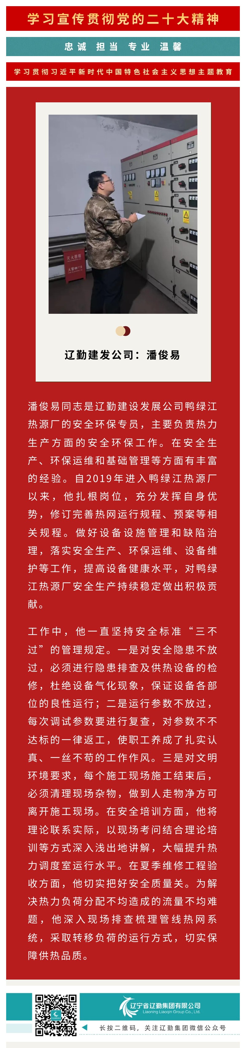 冰球突破-冰球电游豪华版_MG冰球游戏