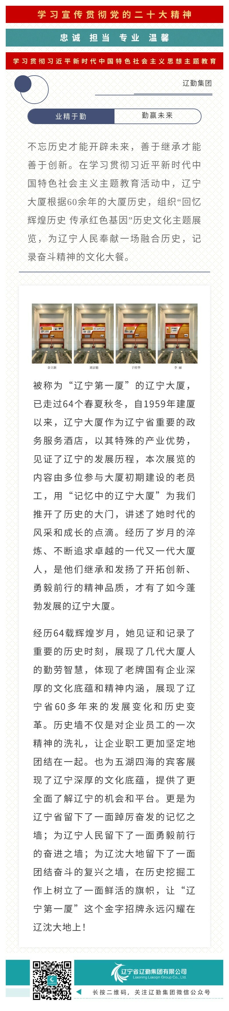 冰球突破-冰球电游豪华版_MG冰球游戏