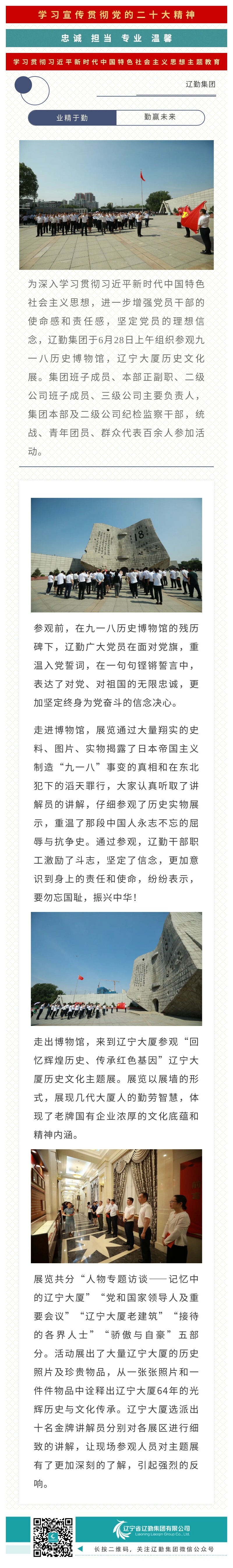 冰球突破-冰球电游豪华版_MG冰球游戏