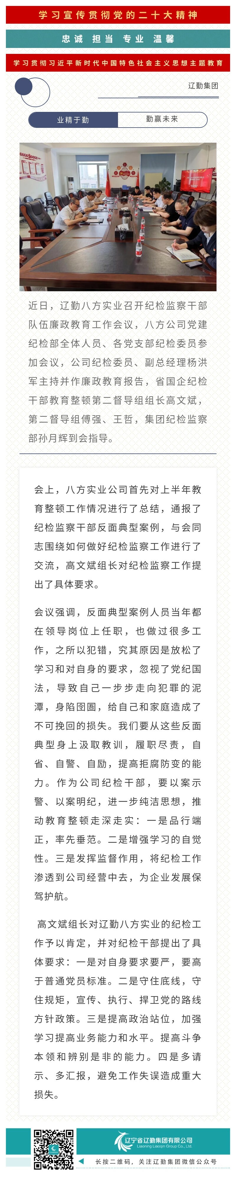 冰球突破-冰球电游豪华版_MG冰球游戏
