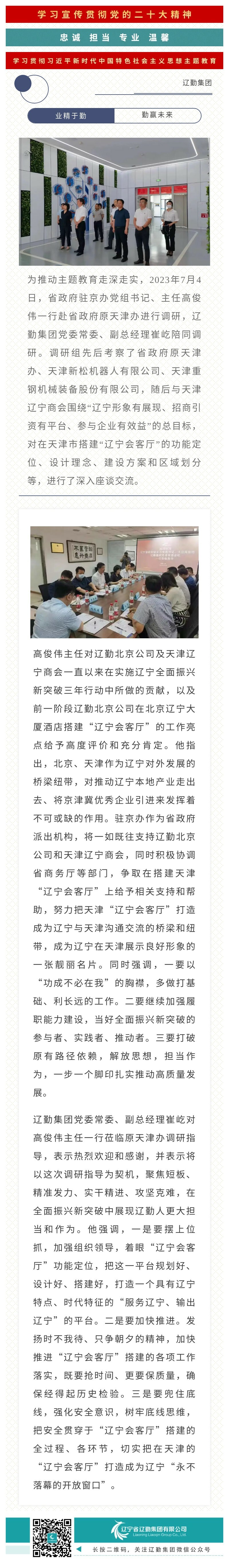 冰球突破-冰球电游豪华版_MG冰球游戏