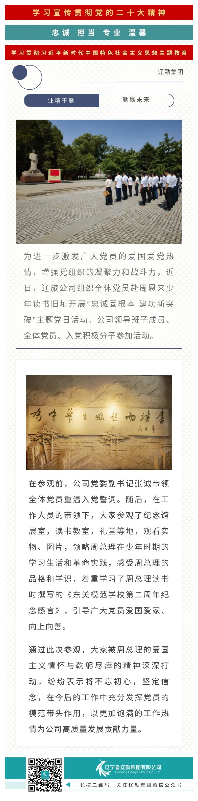 冰球突破-冰球电游豪华版_MG冰球游戏