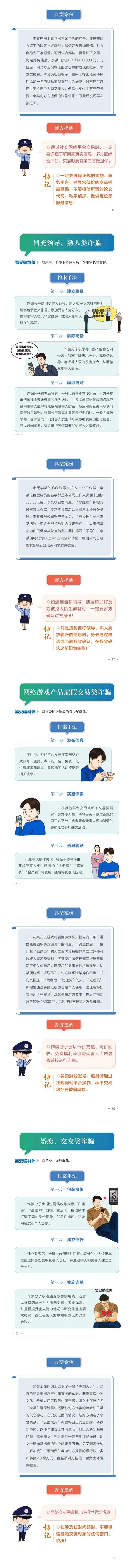 冰球突破-冰球电游豪华版_MG冰球游戏