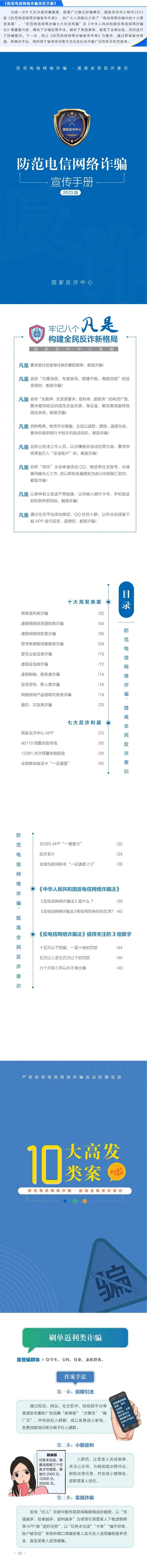 冰球突破-冰球电游豪华版_MG冰球游戏