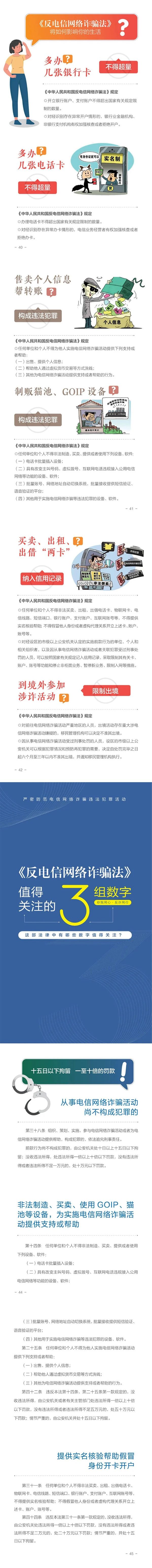 冰球突破-冰球电游豪华版_MG冰球游戏