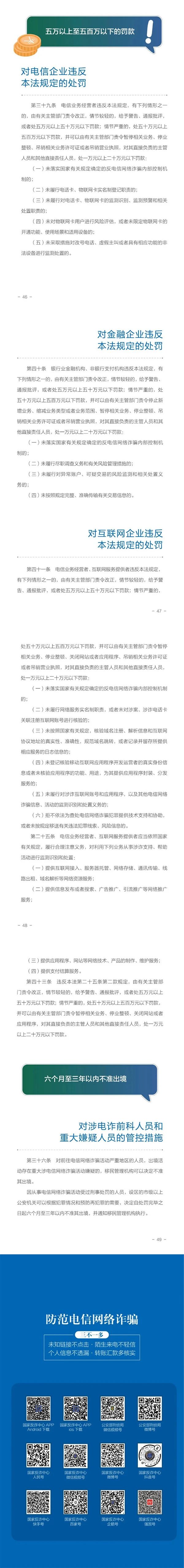 冰球突破-冰球电游豪华版_MG冰球游戏