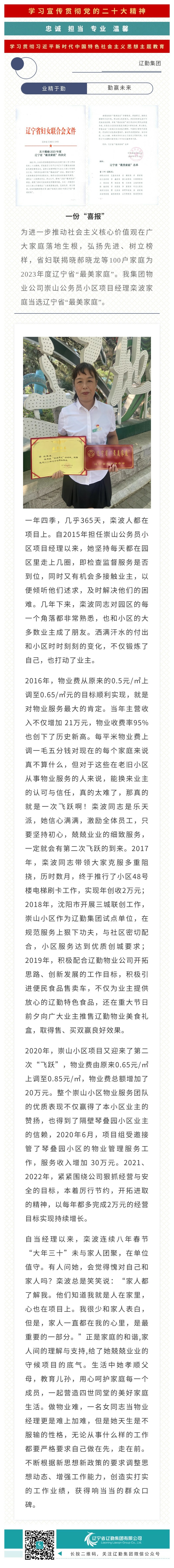 冰球突破-冰球电游豪华版_MG冰球游戏