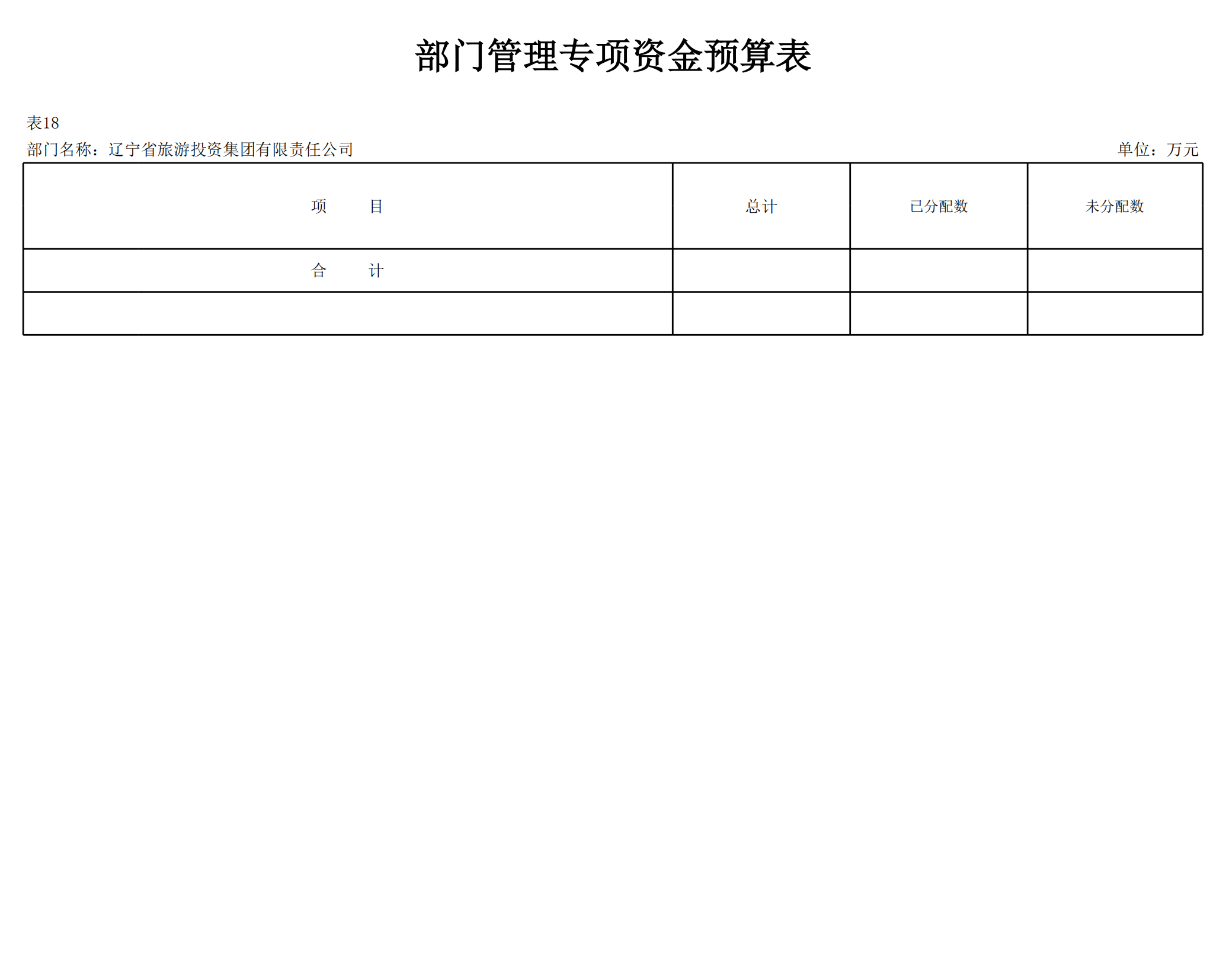 冰球突破-冰球电游豪华版_MG冰球游戏