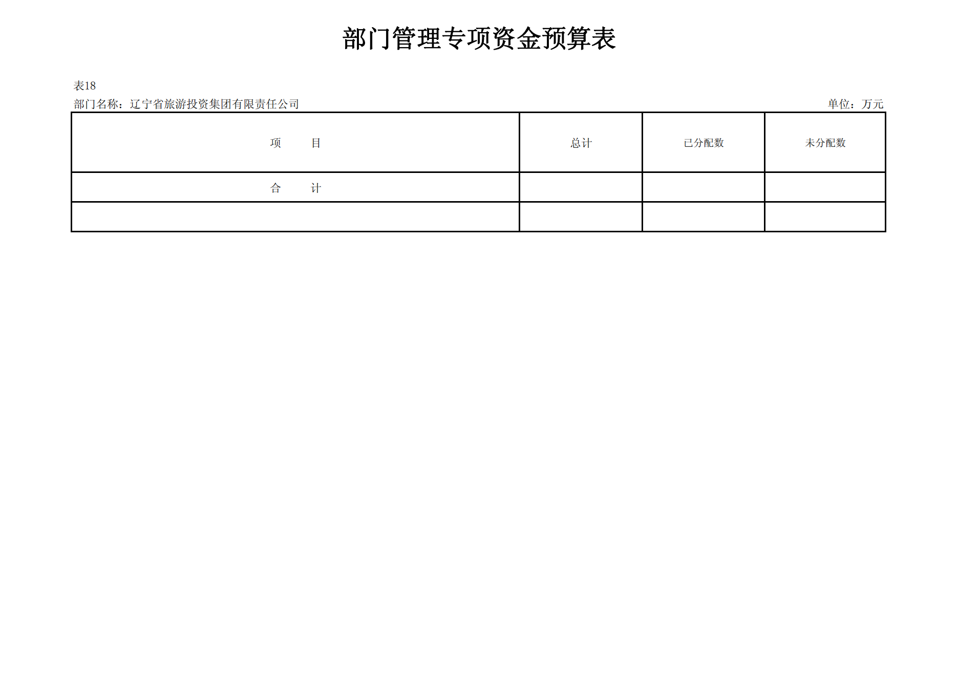 冰球突破-冰球电游豪华版_MG冰球游戏