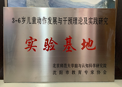 冰球突破-冰球电游豪华版_MG冰球游戏