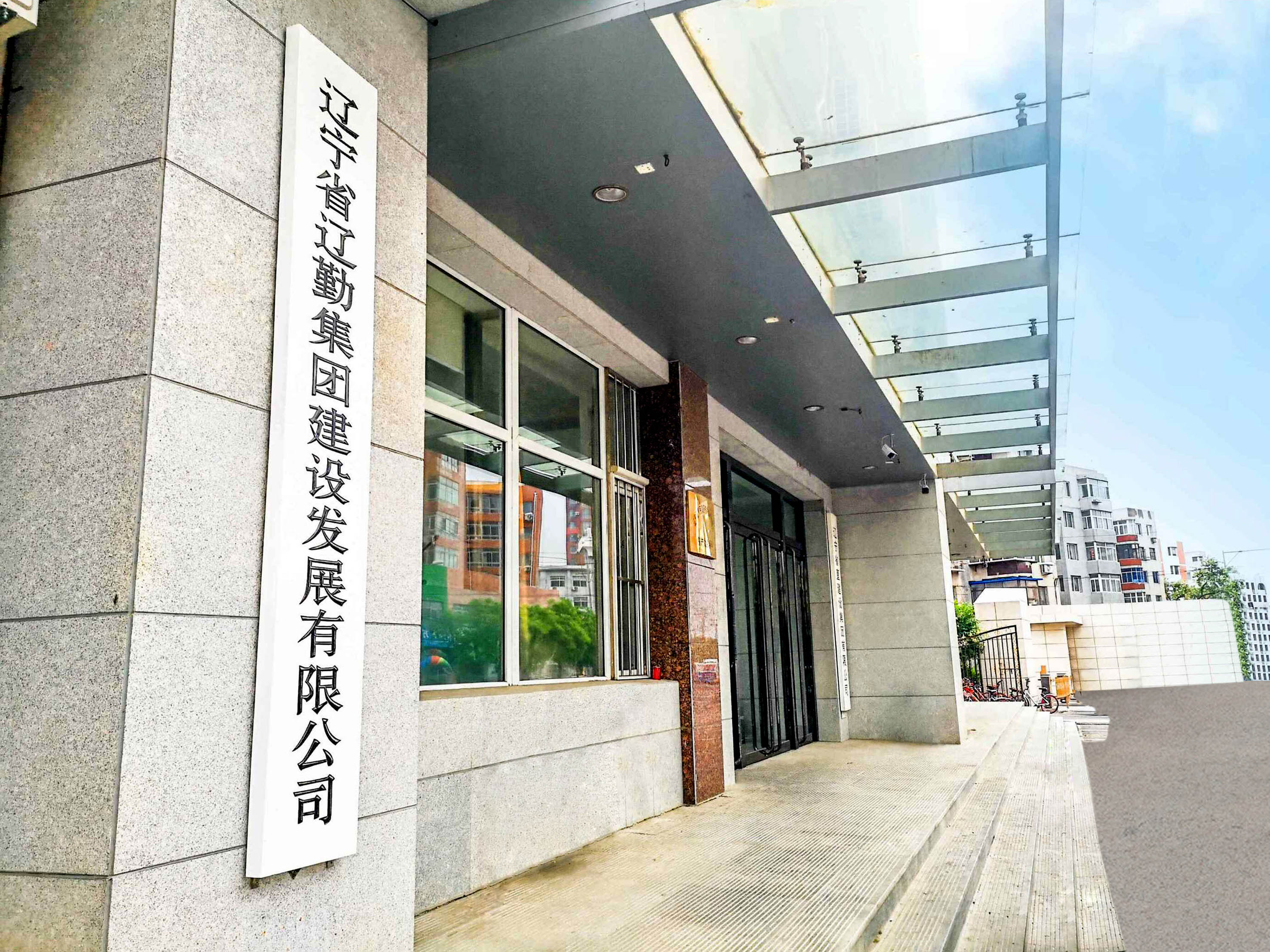 冰球突破-冰球电游豪华版_MG冰球游戏