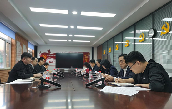 勤闻 | 冰球突破集团召开三季度意识形态工作 分析研判会议