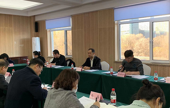 冰球突破集团纪委开展纪检监察干部集中培训