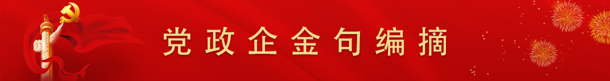 冰球突破-冰球电游豪华版_MG冰球游戏
