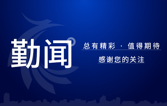 冰球突破-冰球电游豪华版_MG冰球游戏